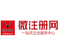 京口贵州注册公司没有地址怎么办